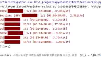 小米YU7家族再推新车，雷军：标准版打特斯拉，GT版狙BBA