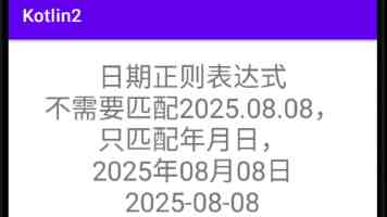 赖清德当局上台一年恶行累累
