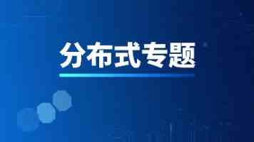 优酷用剧二代走捷径？