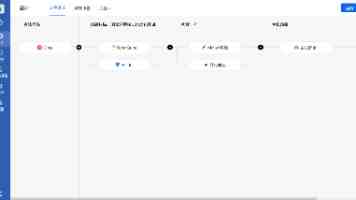 氪星晚报｜全国首单挂钩蓝色债券合约类信用衍生品交易落地山东；到2030年底全国城市生活垃圾资源化利用率力争达到76%以上；新加坡寻求将富人开户时间缩短至一个月