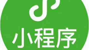 腾讯推出 AI 应用生成平台“吐司”：定位“探索型氛围编程产品”、支持一键打造 App 原型预览