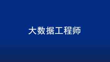 NASA 新型火星直升机旋翼突破音障，叶尖速度达 1.08 马赫