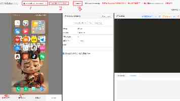 AI Coding之后，视频模型正在跑通商业闭环？