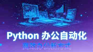 世卫大会拒列涉台提案 国台办：民进党当局任何勾连外部势力谋“独”的图谋都注定失败