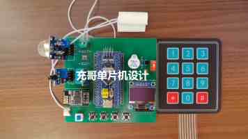 Figure AI 机器人与人类比拼分拣包裹，最终人类险胜