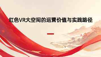 大模型公司门口，挤满了送钱的投资人