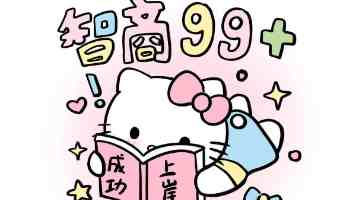 上市紧要关头，大神卡帕西加盟Anthropic